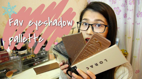 眼影盘分享【Favorite makeup palettes】MissQbecca