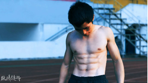 Acer你还可以再抢救一下 超震撼的大学生励志健身视频 内附详细教程