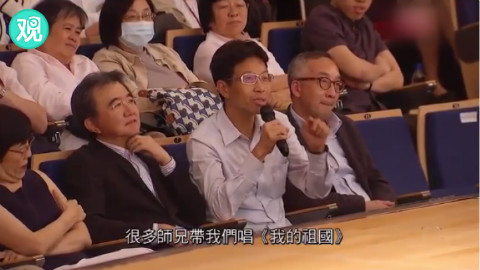 最美的回答!当龙应台问港大听众,他们人生启蒙歌是什么……