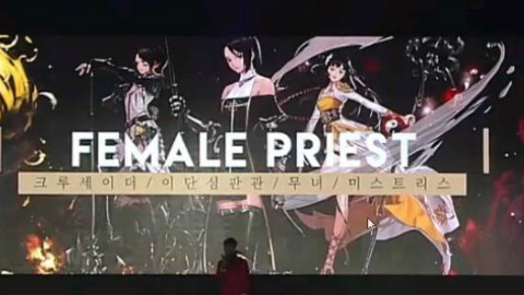 DNF女圣职宣传片&角色宣传视频