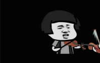 这是今年我看过最魔性的视频了!大家一起来感受下…