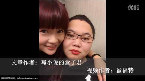 《电竞史记》讲述PDD是如何成为全英雄联盟最骚的骚猪