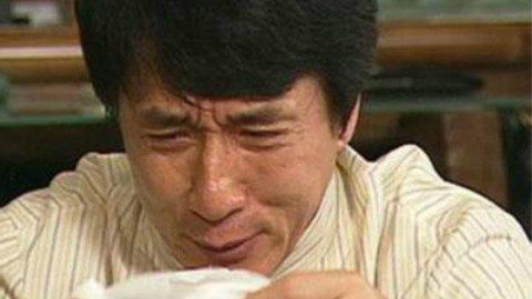 有钱未必买得到的很甜的野果稔子学名桃金娘