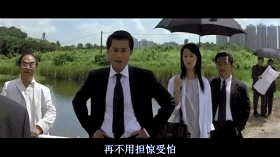 古天樂這普通話