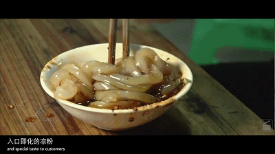 探寻成都·美食篇