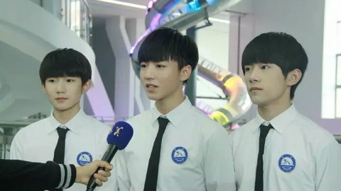 台湾记者居然问你们大陆有珍珠奶茶吗 TFBOYS高情商回答给满分