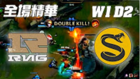 RNG vs SPY Uzi狂小狗兇狠打法震懾SPY |《LOL》2016 世界大賽 |