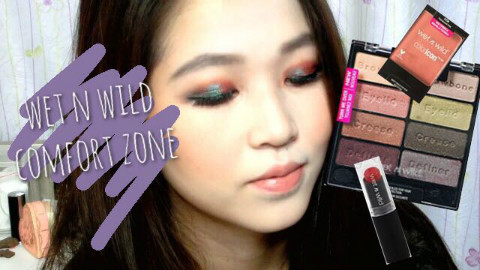 白菜价眼影盘眼妆【wet n wild comfort zone】MissQbecca