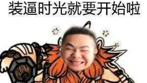 洞主直播2016.10.02 要羞辱,不要杀