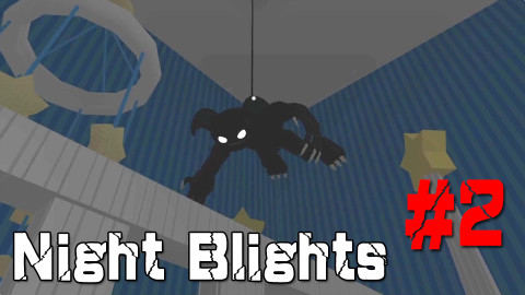 【流明】弟弟别哭!求你了!恐怖游戏《Night Blights》保姆实况02