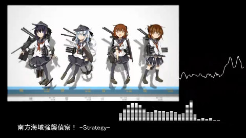 【舰队collectionEDM】3曲合集