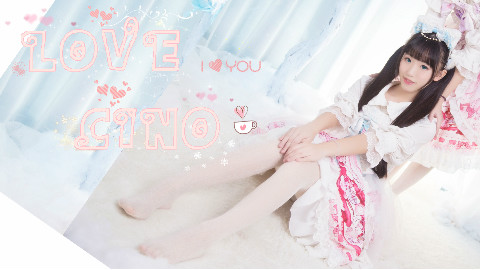 【咝小喵x柊優花♡】LOVE CINO♡你会喜欢又笨又迷糊的我吗?