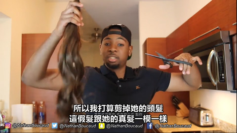 上次被女友删游戏账号的尼哥,回来报复了!