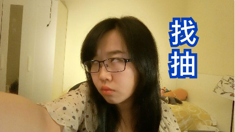 朋友圈推广什么的最讨厌了~~