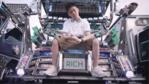 【官方MV】Rich Chigga - Dat $tick Remix