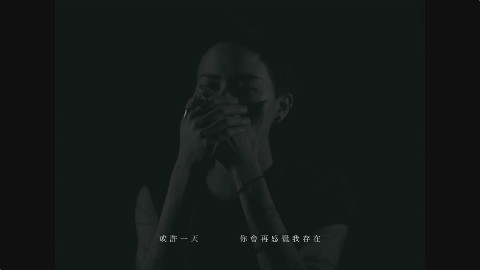 【MV】卢凯彤-卡带