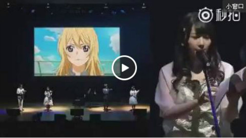 日本动漫声优公演,来看看什么叫专业声优!