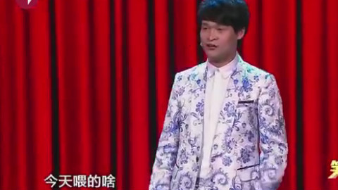 小沈龙脱口秀
