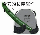 【凡凡】守望先锋最佳锦集2