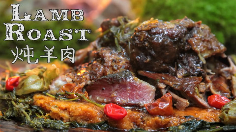 【soso字幕】野外厨房 炖羊肉 @Sofronio #阿尔马桑厨房#