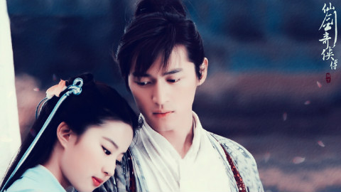 央视对《仙剑奇侠传1》歌曲评价(补档))