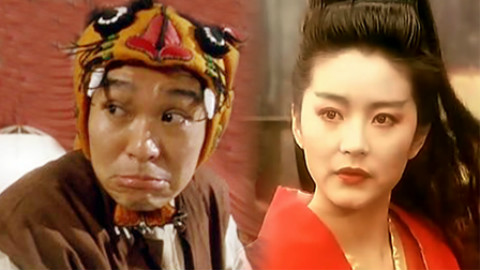 星爷最喜欢的双面女人女侠--唯一能与哥哥媲美的“帅哥”