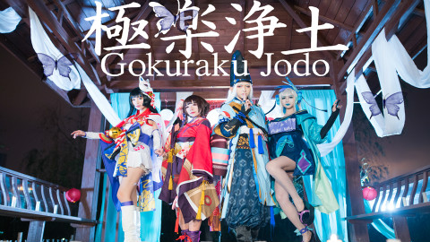 【极乐净土】一不小心录了很多遍的福利版