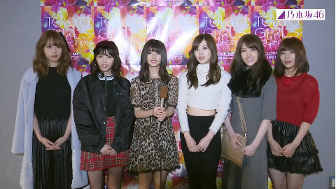 【斗鱼爱乃团字幕组】乃木坂46 TGC Live