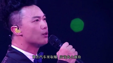 陈奕迅歌曲串烧 - 劲歌金曲 - 演唱会现场