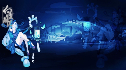 【阴阳师】向暖解说:实用R卡推荐与御魂搭配