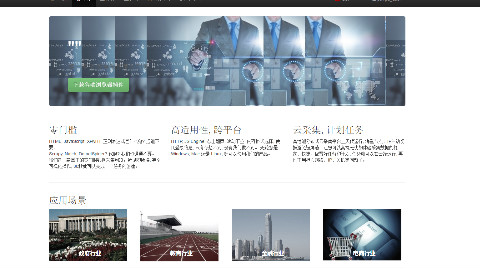 #pa1pa#教程3:采集单页列表数据