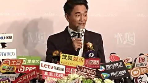 天王吳宗憲参加婚礼