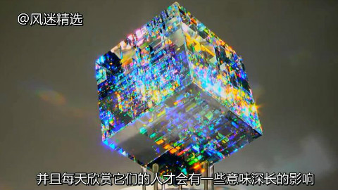 世界上独一无二的玻璃水晶蛋“viviovo”