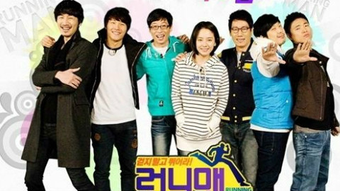 Running Man 170115 E334 Member sWeek第2个主人公 爱情傻瓜金钟国