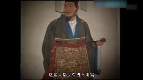 四大神秘古墓:一座不敢挖,一座挖不开,一座无踪影,一座挖十年