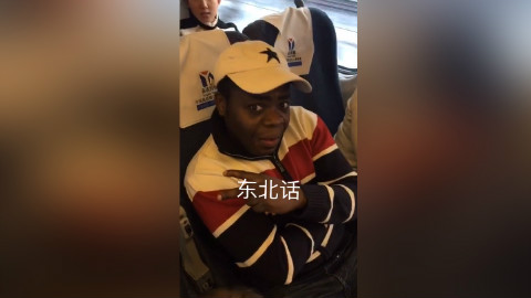 东北话能传染,外国人说东北话笑翻天!