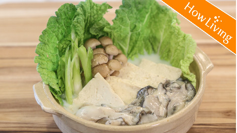 牛奶牡蛎土手锅:今日大寒,让我温暖你的胃