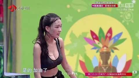 勇者大冲关20161009 美女护士又来闯关终成功