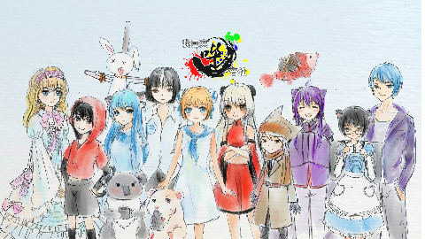 【2017春晚】2017我巨爽鬼畜组曲