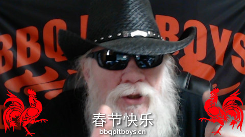 土豪老爷爷祝大家鸡年大吉 新春快乐!