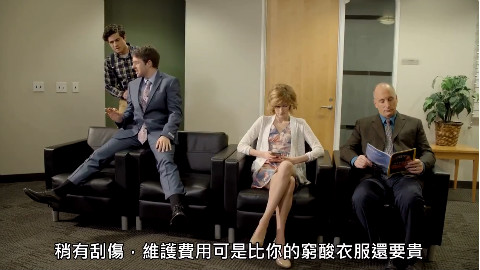 如果人们变成汽车会怎样