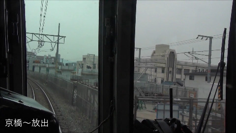 Youtube 17年1月29日jr西日本大阪东线 城東貨物線 京橋 放出施工路段