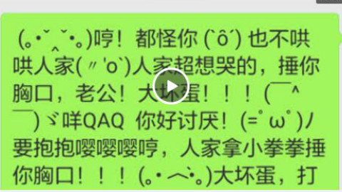 【括号君】小拳拳也要来方言版的!
