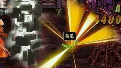 【DNF深渊】我可能刷了假深渊