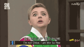 难道我之前看了假的超杀女?
