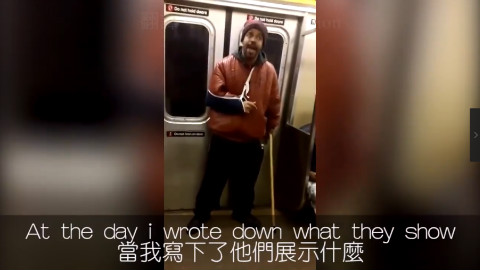 超好听!黑人大叔在地铁唱歌,一开口吸引全车目光!