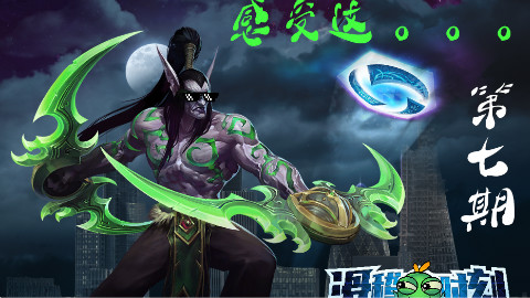 【风暴英雄】滑稽时刻第七期:你们这是自寻死路!!!