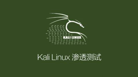 如何用一个Bat文件黑入你舍友的电脑
