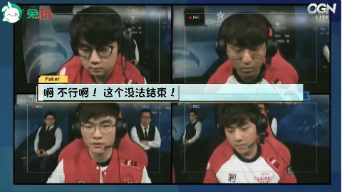 LCK 3.2 KT VS SKT世纪大战赛时语音【兔玩网字幕】
