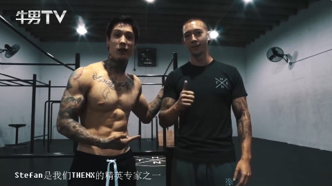 在家也能减脂 无器械超酷有氧运动教程